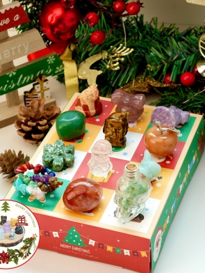 DIY Exclusive Christmas Gift Box01