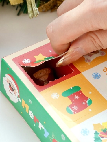 DIY Exclusive Christmas Gift Box02